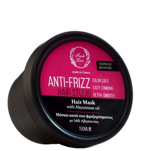 Fresh Line Anti-Frizz Mask-Μάσκα Μαλλιών κατά του 