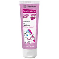 KIDS TOOTHPASTE 500PPM 50ML 