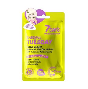 7Days Face Mask Cheerful Tuesday-Μάσκα για Αναζωογ