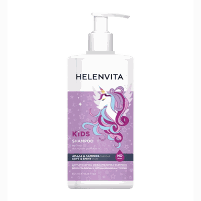 Helenvita Kids Unicorn Shampoo Παιδικό Σαμπουάν Μα