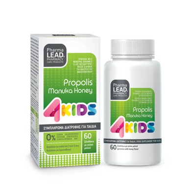 Pharmalead 4Kids Propolis Manuka Honey με Γεύση Με