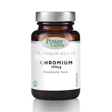 Power Health Platinum Chromium 100μg - Αδυνάτισμα, 30 caps