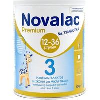 Novalac Premium 3 400gr - Γάλα 3ης Βρεφικής Ηλικία