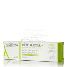 A-Derma Dermalibour+ Cica-Creme Reparatrice (Repairing Cream) - Επανόρθωση, 50ml
