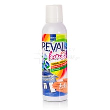 Intermed Reval Plus Home Spray - Απολυμαντικό Επιφανειών, 150ml