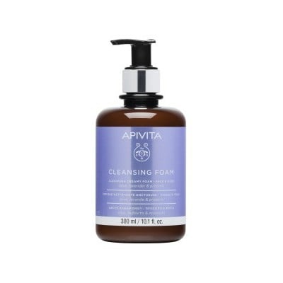 Apivita Promo Limited Edition Κρεμώδης Αφρός Καθαρ