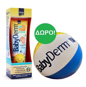 Intermed BabyDerm Kids 3 in 1 Insect & Sun Protect