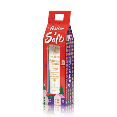  Garden Promo Festive & Soft Body Lotion Coconut 1
