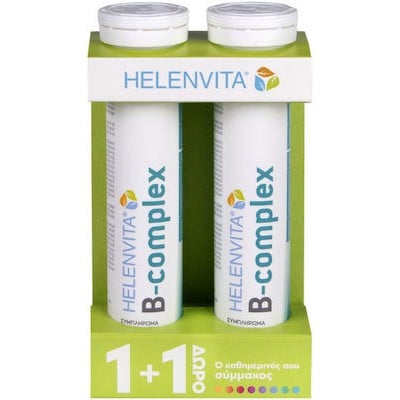 Helenvita B-Complex 20 Eff Tabs 1+1 ΔΩΡΟ