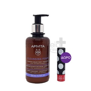 APIVITA Cleansing κρεμώδης αφρός καθαρισμού 200ml 