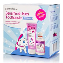 Frezyderm Σετ Sensiteeth Kids Toothpaste 1000ppm (6+ ετών), 50 ml & Δώρο Sensiteeth Kids Mouthwash, 100ml