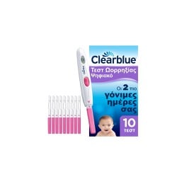 Clearblue Ψηφιακό Τεστ Ωορρηξίας 10 τεμάχια