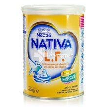 Nestle Nativa LF (Από τη γέννηση) - Γάλα Χωρίς Λακτόζη, 400gr
