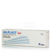 Jalplast Gel - Επούλωση Δέρματος, 100gr