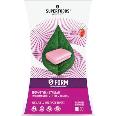 Superfoods S Form Συμπλήρωμα Διατροφής για Απώλεια