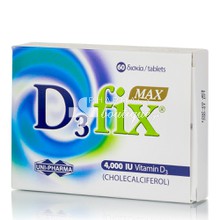 Uni-Pharma D3 FIX Max 4.000IU - Βιταμίνη D3, 60tabs