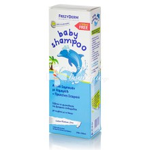Frezyderm Baby Shampoo - Βρεφικό Σαμπουάν, 300ml