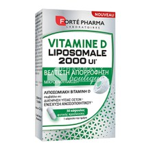 Forte Pharma Vitamin D Liposomal 2000UI - Ανοσοποιητικό & Ωστά, 30 caps