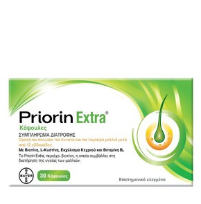 Priorin Extra Συμπλήρωμα Διατροφής για τις Ανάγκες