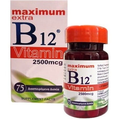 MEDICHROM Vitamin B12 Maximum 2500iu Συμπλήρωμα Διατροφής Βιταμίνη B12 75 Διασπειρόμενα Δισκία