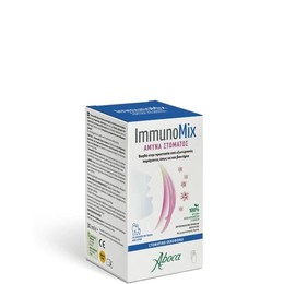 Aboca ImmunoMix Mouth Defence Spray - Άμυνα Στόματος 30ml