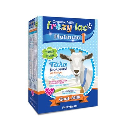 Frezylac Organic Milk Platinum 1 Κατσικίσιο Βιολογ