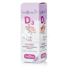 Buona Buonavit D3 Drops - Βιταμίνη D3 σε σταγόνες, 12ml