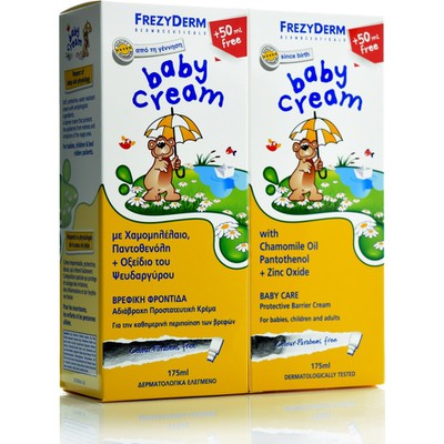 FREZYDERM Baby Cream Βρεφική Αδιάβροχη Κρέμα Απαλή & Προστατευτική Για Την Αλλαγή Της Πάνας 2x175ml ( 125+50ml)