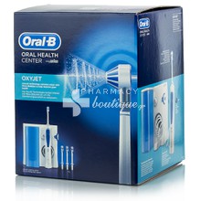 Oral-B Oxyjet Oral Irrigator - Σύστημα Καταιονισμού