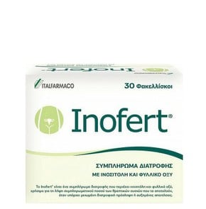 Italfarmaco Inofert  Συμπλήρωμα Διατροφής με Ινοσι