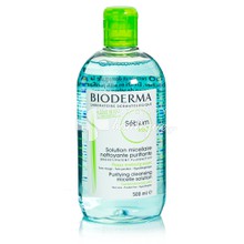 Bioderma Sebium - H2Ο, 500ml  - Καθαρισμός Ντεμακιγιάζ Λιπαρή Επιδερμίδα