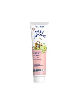 Frezyderm Baby Perioral Cream Κρέμα Βρεφικής Ρινοσ