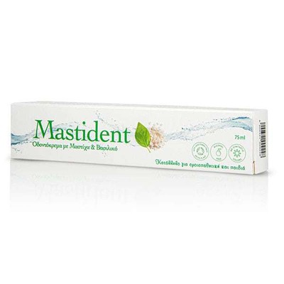 Power Health - Mastident Toothpaste (Κατάλληλη για ομοιοπαθητική) - 75ml