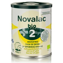 Novalac Bio 2 (Βιολογικό Γάλα για Βρέφη μετά τον 6ο μήνα), 400gr