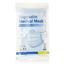 Disposable Medical Mask 3ply with Ear Loop - Ιατρική Μάσκα μίας χρήσης, 10τμχ.