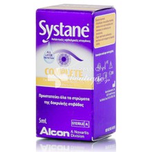 Alcon Systane Complete - Λιπαντικές Οφθαλμικές Σταγόνες, 5ml