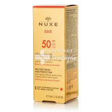 Nuxe Sun Face Cream SPF50 - Αντηλιακό Προσώπου, 50ml