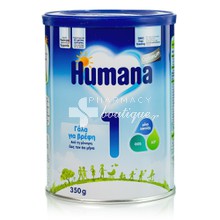 Humana OPTIMUM 1 (0-6 μηνών), 350gr 