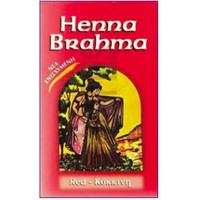 Henna Brahma - Βαφή Μαλλιών Από Ινδική Χέννα Κόκκι