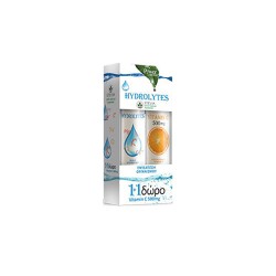 Power Health Promo (1+1 Δώρο) Hydrolytes 20 ταμπλέτες & Δώρο Vitamin C 500mg 20 ταμπλέτες