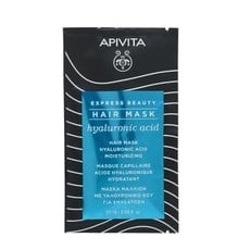 Apivita Hydration Express Beauty Hair Mask Μάσκα Μ