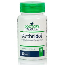 Doctor's Formulas Arthridol - Αρθρώσεις, 60 tabs