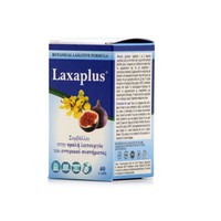 Laxaplus 40 Κάψουλες - Συμπλήρωμα Διατροφής Για Τη