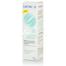 Lactacyd Pharma ANTIBACTERIALS - Αντιβακτηριακό, 250ml