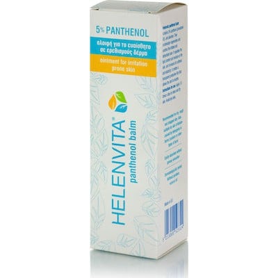 Helenvita Panthenol Balm Αλοιφή Ενυδάτωσης και Ανά
