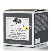 Origins Clear Improvement Charcoal Honey Mask to Purify & Nourish - Μάσκα με Ενεργό Άνθρακα & Μέλι για Βαθύ Καθαρισμό & Θρέψη, 75ml