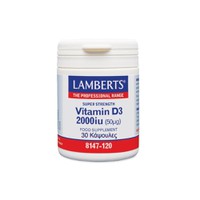 Lamberts Vitamin D3 2000iu 30 Κάψουλες