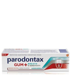 Parodontax Gum+ Breath & Sensitivity-Οδοντόκρεμα γ