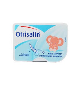 Otrisalin Nasal Aspirator Συσκευή Ρινικής Απόφραξη