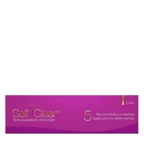 Euromed Self Clear Pregnancy Test, 1pc